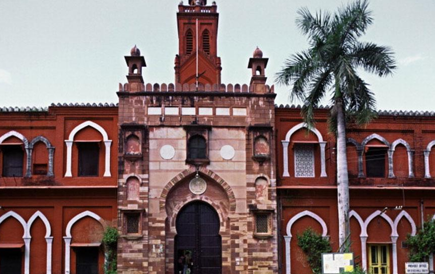 Aligarh Muslim University (AMU): Courses, Fees, Admission 2024, Placements,  Ranking, Eligibility