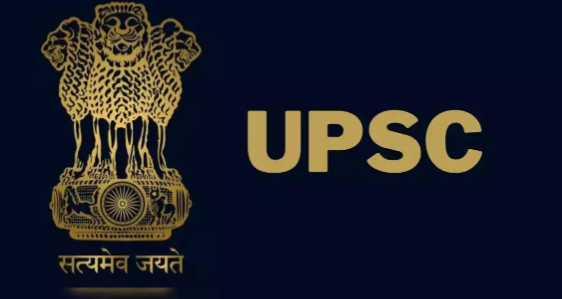 UPSC: Here’s a List of Top 5 Candidates