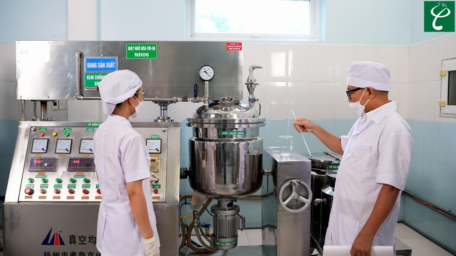 Nam dược Hải Long sở hữu máy móc gia công kem chống nắng Vân Đồn hiện đại