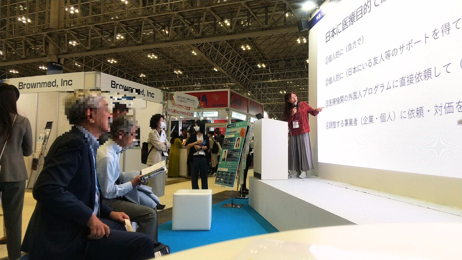 第6回病院EXPO
堀成美様によるセミナーの様子