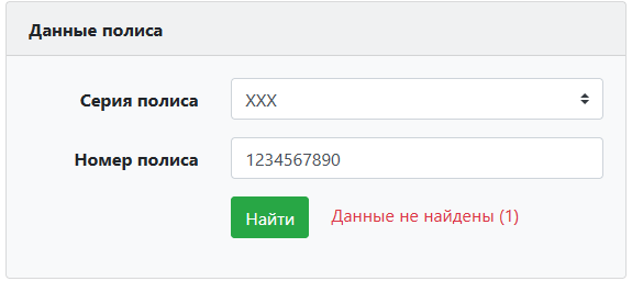 Допустим, ты скачал порно из интернета. Что с ним можно делать по закону? [18+]