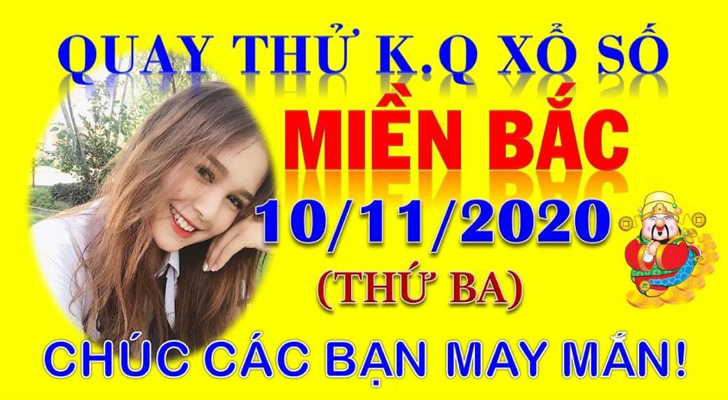 Xổ số miền Bắc là gì?