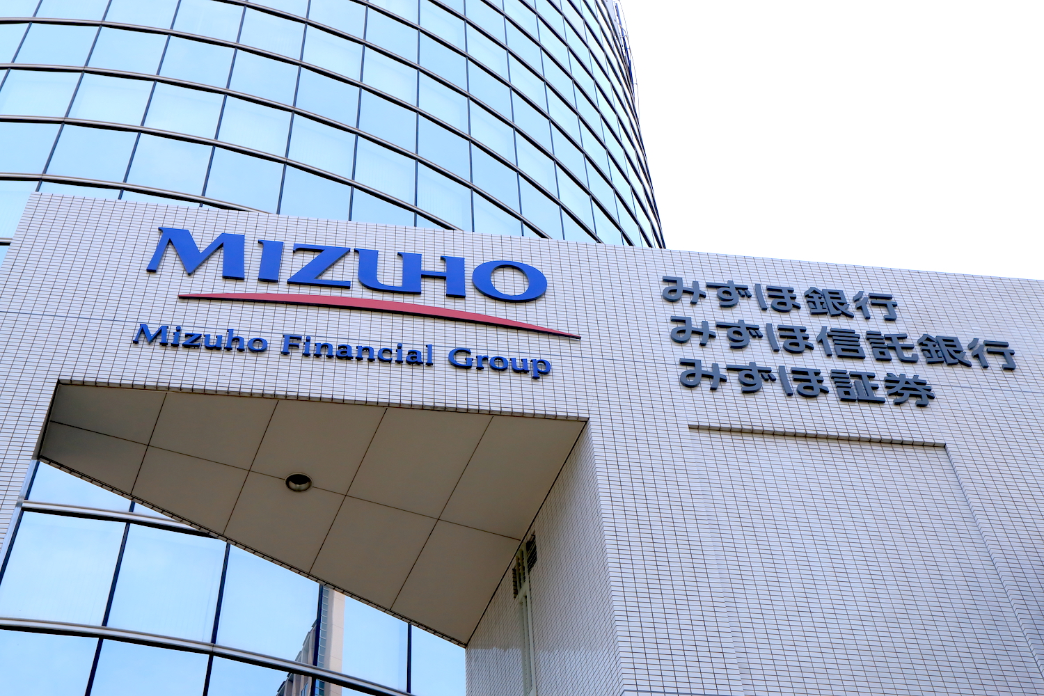 Ngân hàng Mizuho