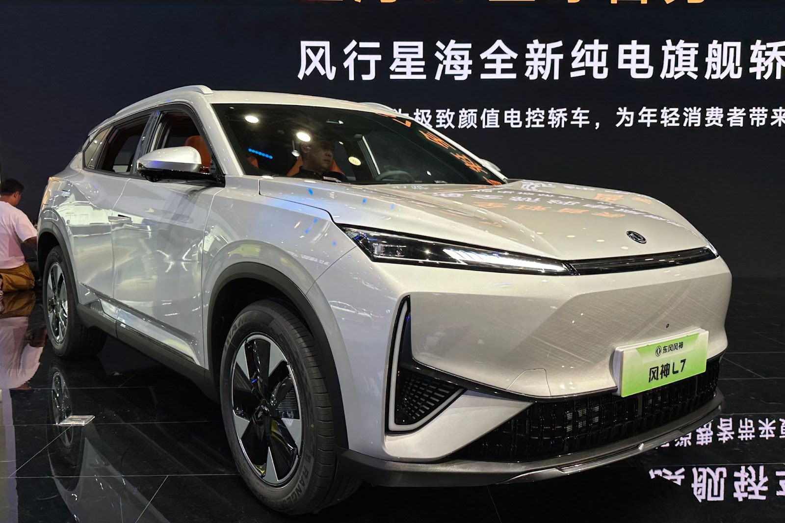 DFSK Aeolus L7 di Beijing Auto Show 2024