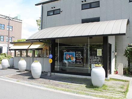 パティスリーフラワー 竹内街道軽里店｜パンポタ