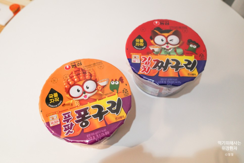 こんな商品待ってました！ノグリラーメンやDAISOの新商品！？韓国新商品5選紹介