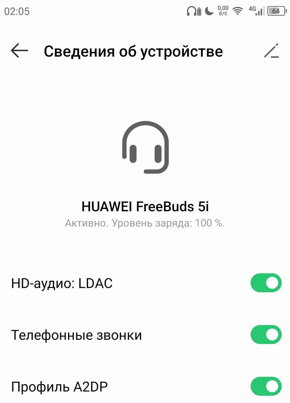 Обзор TWS-наушников: Redmi Buds 5 Pro и Huawei FreeBuds 5i - статьи е2е4 в  Новокузнецке