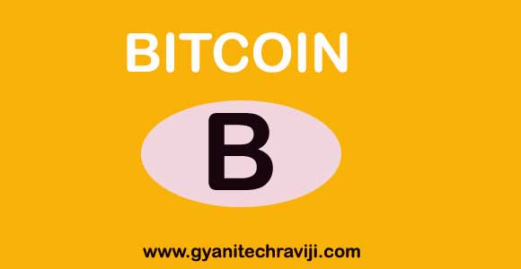 Bitcoin - Cryptocurrency