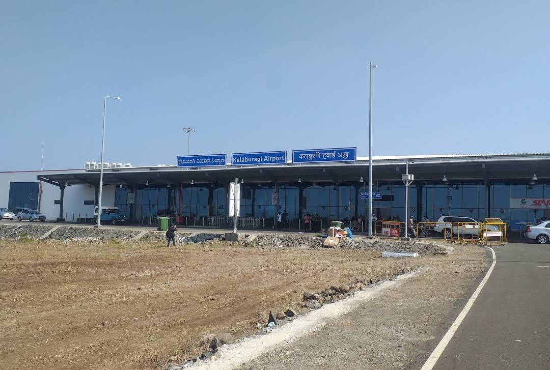 Kalaburagi Airport (Karnataka)