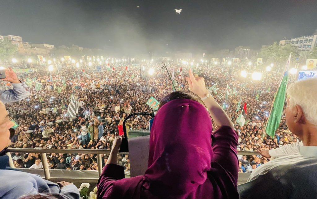PDM/PMLN Jalsa/Rally Faisalabad Live - Maryam Nawaz Sharif Speech Live  Stream