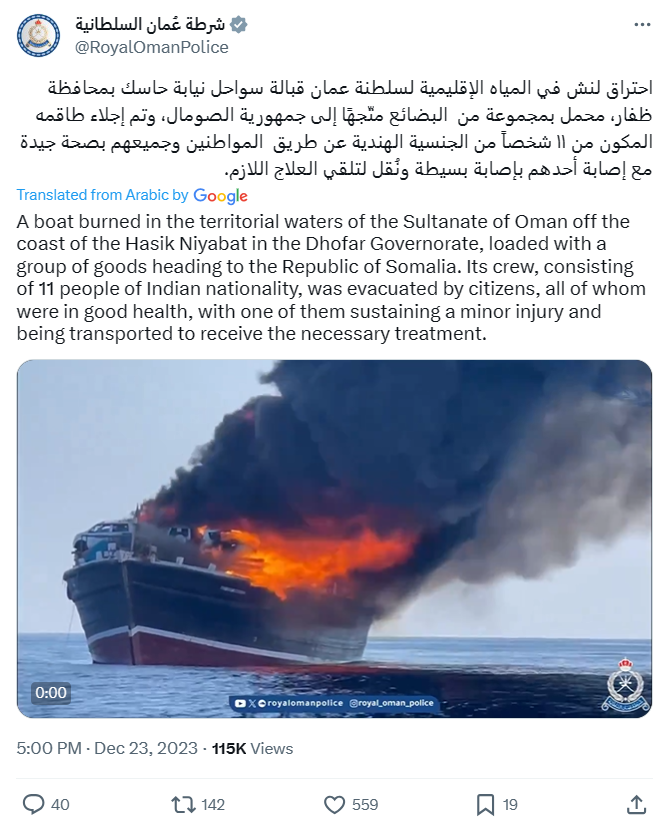 Rescue of Crew From Burning Vessel in Oman’s Waters After Fire Incident