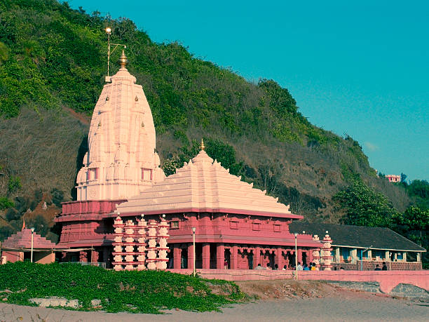 Ratnagiri