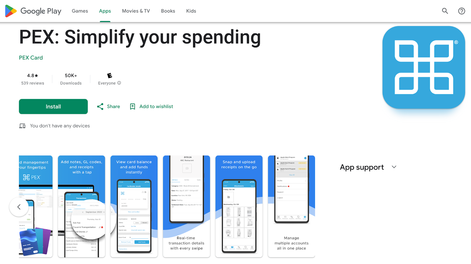 PEX card app