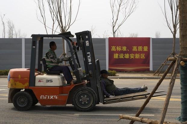中国150所高校与雄安签约合作　北京15所大学在雄安建分校