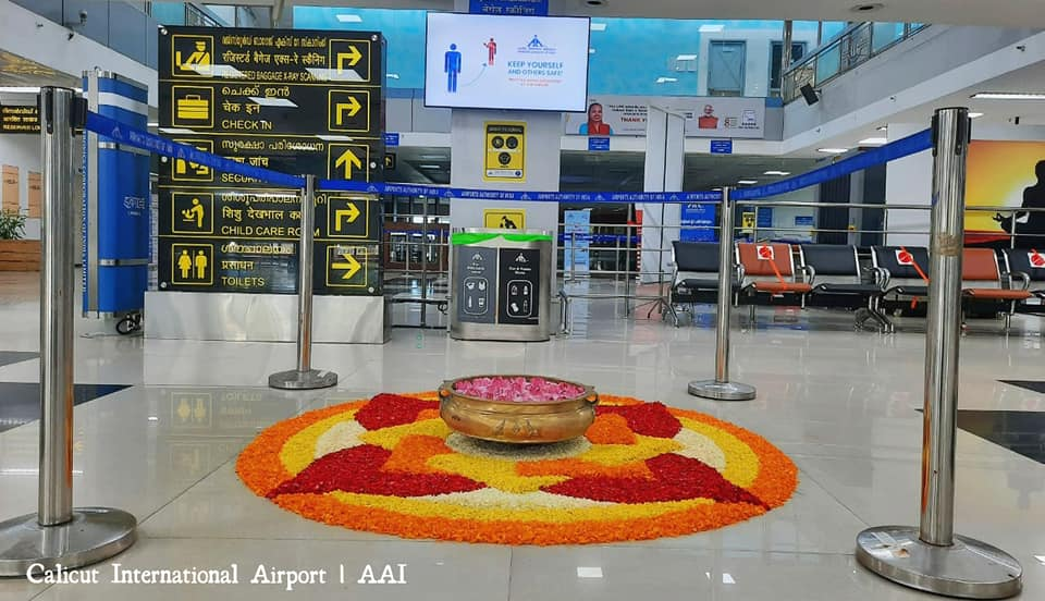 Calicut  Airport