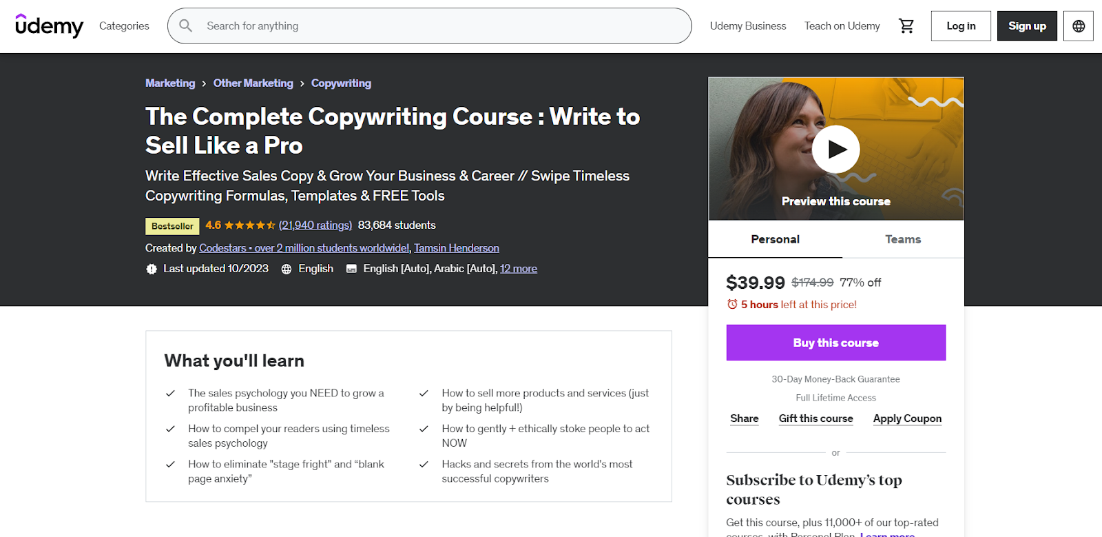 How To Become A Copywriter In 2024 Copywriting 101 Guide   IYANhPnptD4ywv 5N4c1LCWqPhEp4 7b9HgbzkAySrf7D95r8MkNwgThf FiFfHjr8IPthyyRXU97uje 7v7xBLAbxEhyXnA6JD5N41kYM6lVKc2XQ7u51k5GPATCbzzhGrFL1BwhZ QdZ7XNvxm 3c