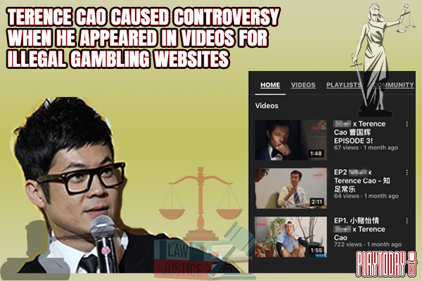 Visualizer of Terence Cao Arrested for Gambling