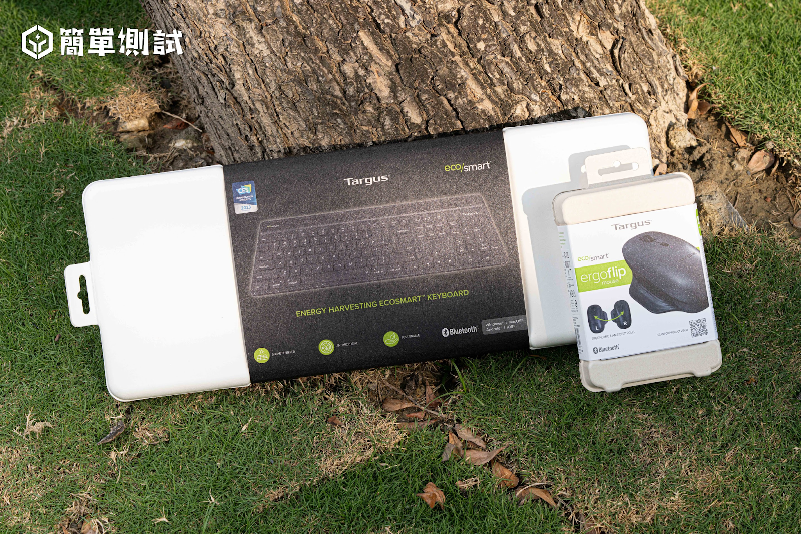 2024 藍牙單模？Targus EcoSmart 左右開弓藍牙滑鼠 + 太陽能藍牙鍵盤，環保材質愛地球！