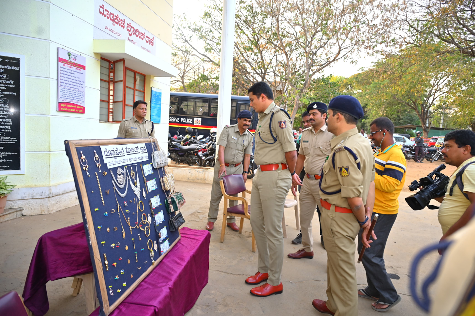 shivamogga doddapete police station