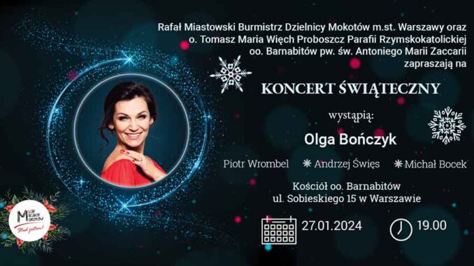 Рождественский концерт в исполнении Ольги Боньчик