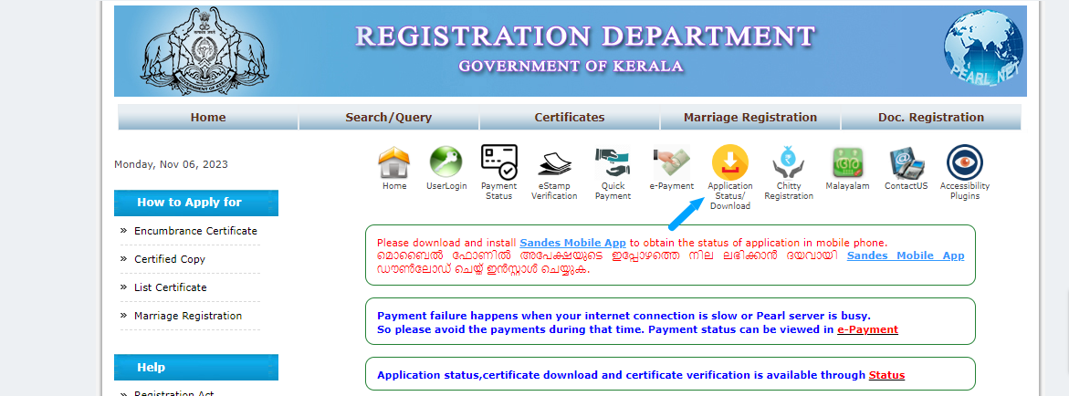 Image Result For Kerala Farmer Registration Online Agristack Kerala Kldcs