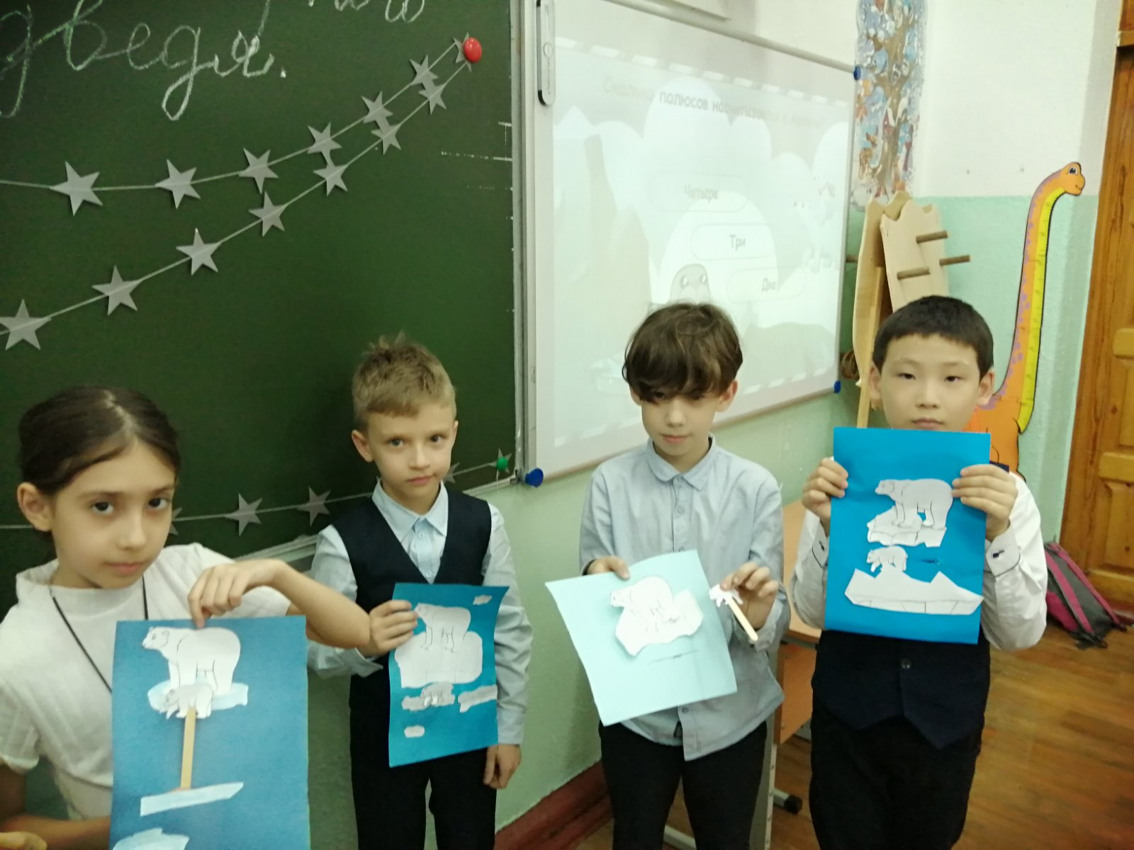 Экологическая мозаика