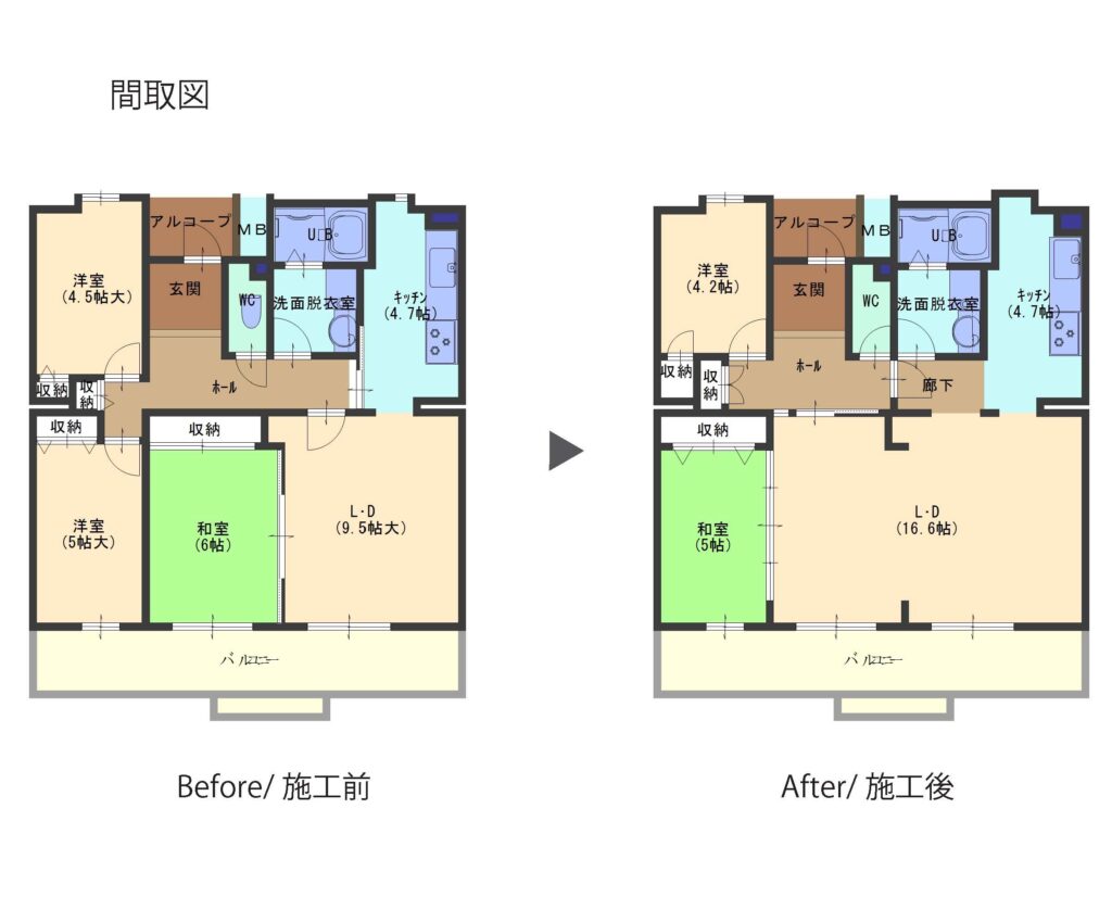 おしゃれなマンションリノベーションの間取り図施工前と施工後