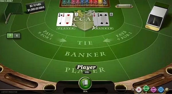 Kinh nghiệm chơi Baccarat game bài 68 tỉ lệ thắng cao 