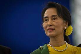 Aung San Suu Kyi 