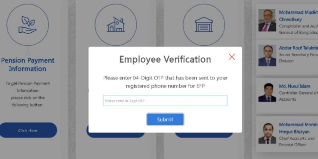 GPF Employee otp Verification