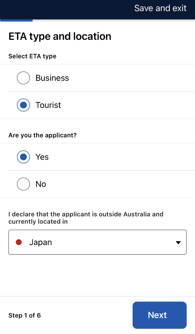 オーストラリアETA申請アプリ画像 渡航情報に関する質問