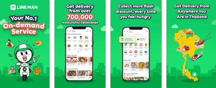 LINE MAN run errands app