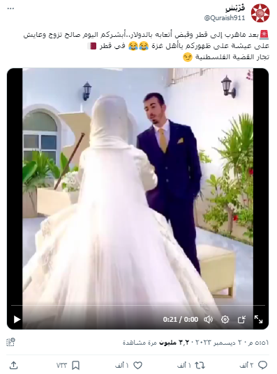 صورة متعلقة توضيحية