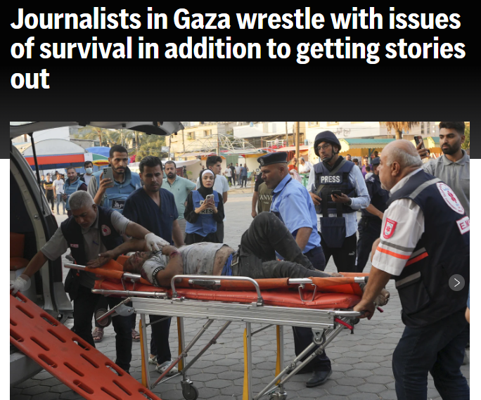 مخاطر تهدد الصحفيين الفلسطينيين في غزة خلال أداء عملهم