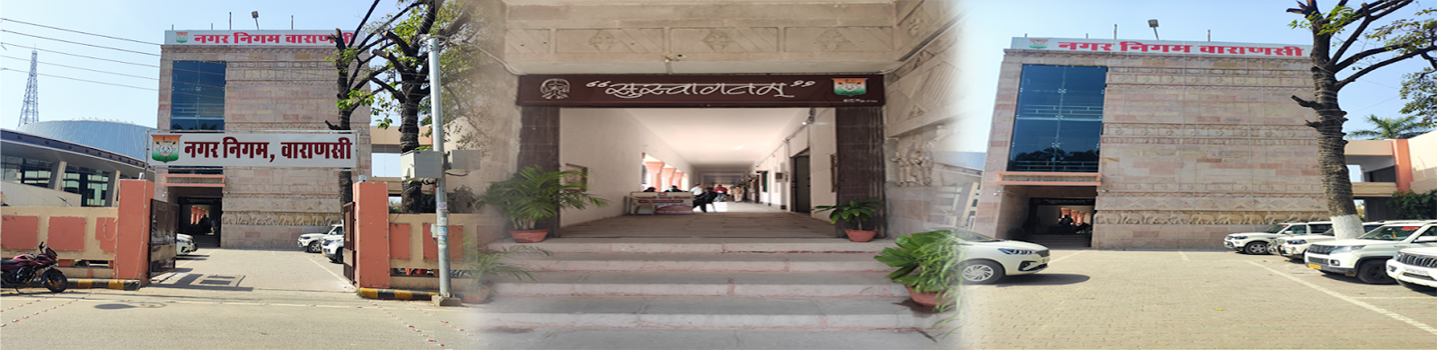 varanasi municipal corporation