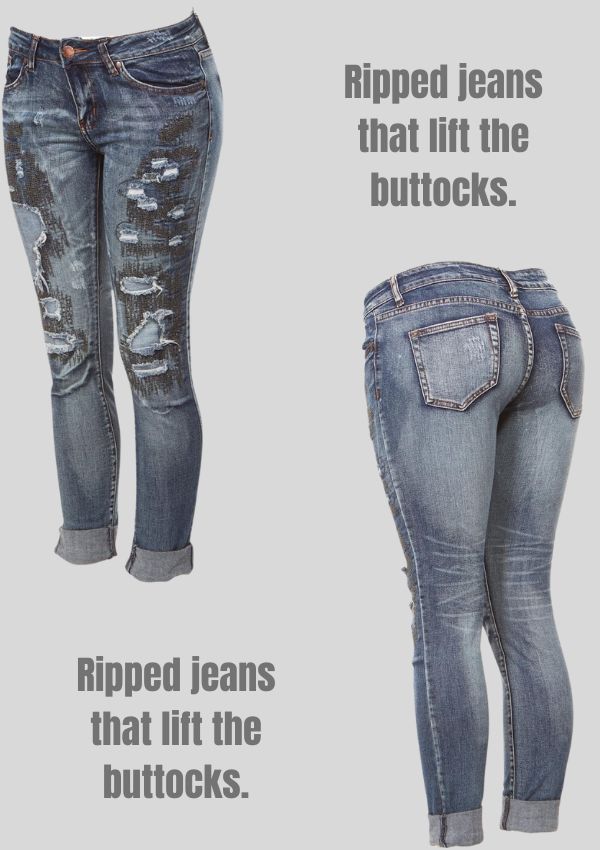 Jeans That Lift the Buttocks 