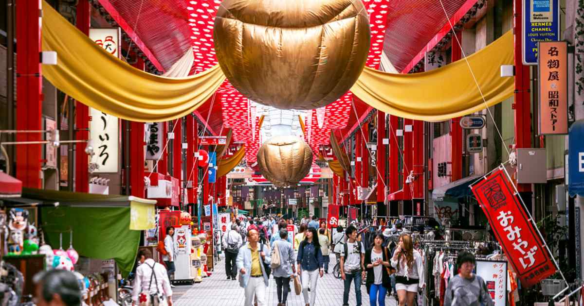 Wander through Osu Shopping District+ Top 10 Must-Do Activities in Japan's Hidden Gem - Nagoya