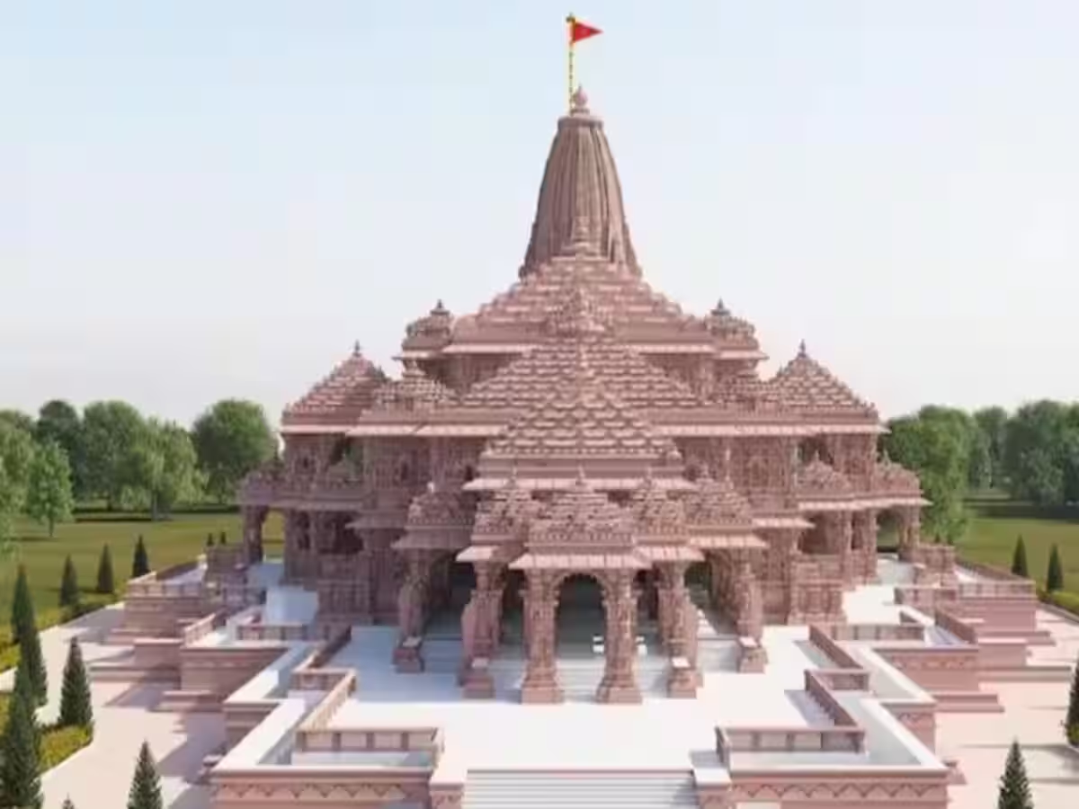 Ram Mandir