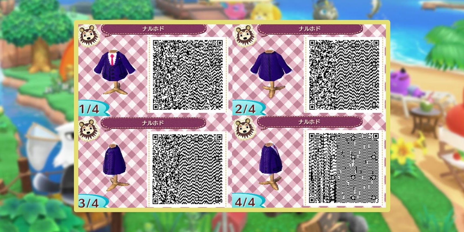 Ace attorney clothing QR code