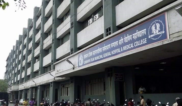 Lokmanya Tilak Municipal General Hospital (LTMGH)