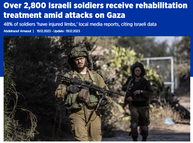 جنود جيش الاحتلال يعانون من صدمات نفسية خلال الحرب على غزة