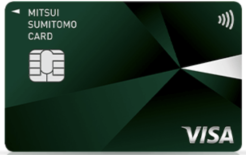 第1位「三井住友カード（NL）」の特徴とメリット　クレジットカードナビ