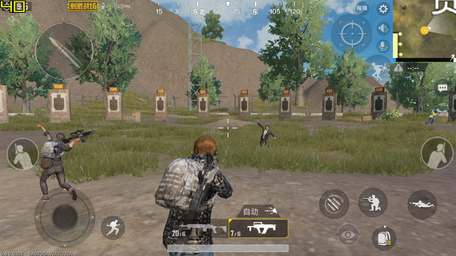 how to be a pro in pubg mobile 