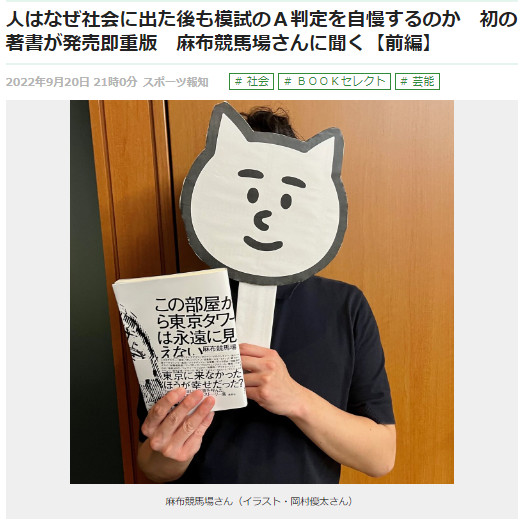 March | 2024 | 高大伟David Cowhig's Translation Blog