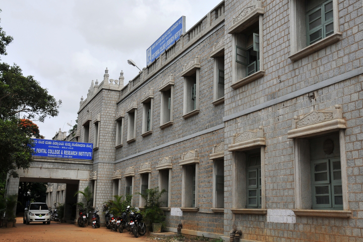 Government Dental College & Research Institute