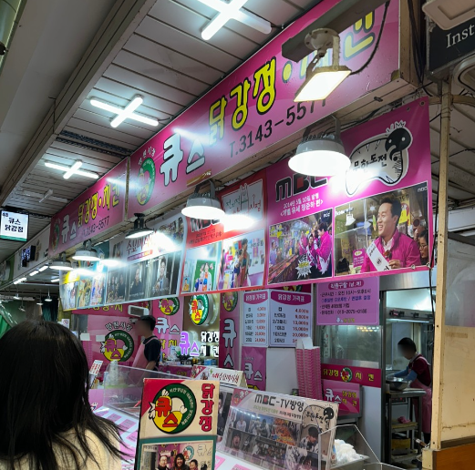 トッポギだけじゃない！望遠市場のオススメ食べ物5選