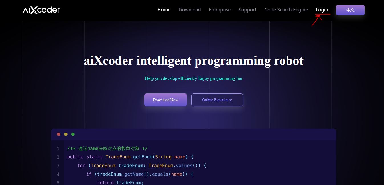 aiXcoder Reviews