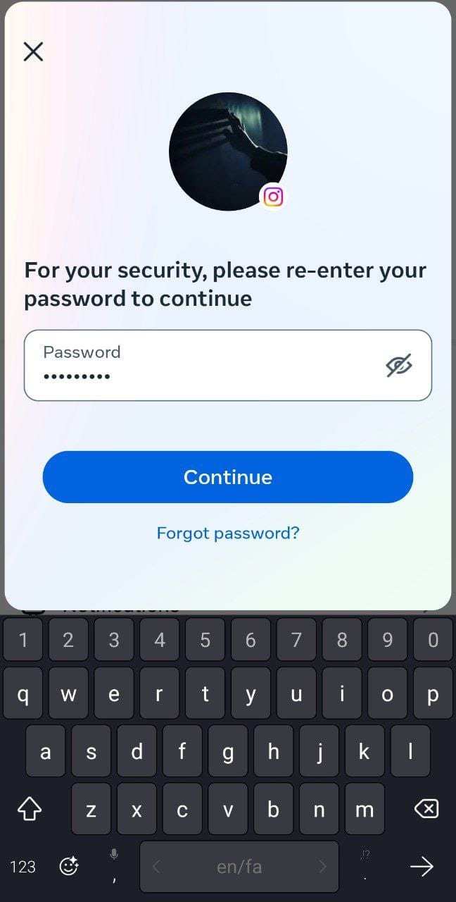 Inserting password