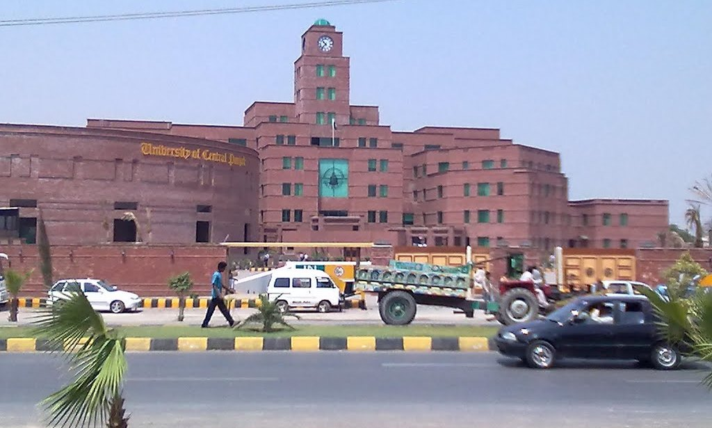 Central University Of Punjab Expert's Review and Verdict