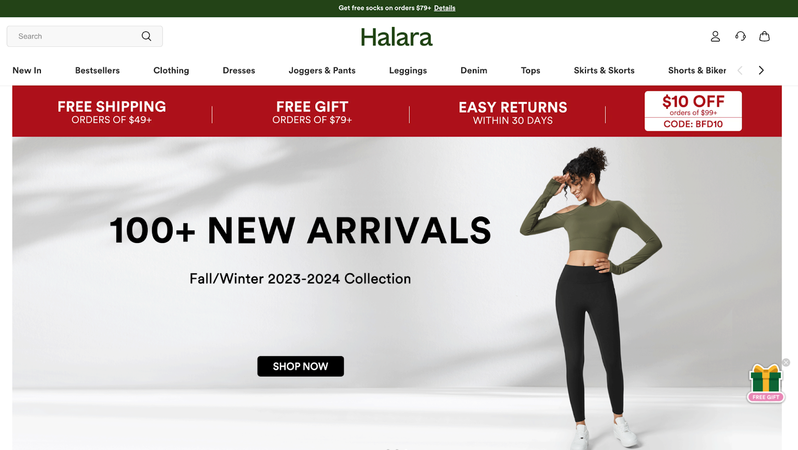 Halara homepage